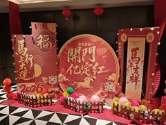 -华厦大酒店·桃源西餐厅·自助餐