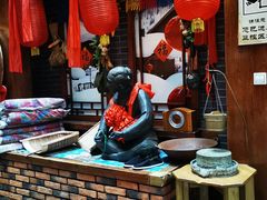 -关东古巷