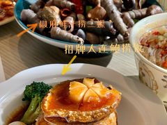 -小船渔村•大连菜•大连焖鱼(黄河路店)