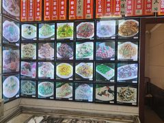 -乡府肉丁水饺(环山路店)
