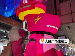 -上海来福士广场