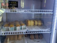 -起士林(荣安大街店)