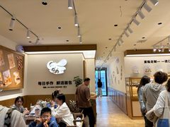 -小飞象面包公社(珠江路金鹰店)