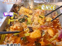 -后街佬·炭火鲜鱼杂(南城店)