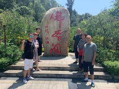 -佛爷洞旅游景区