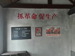 -同里国家湿地公园