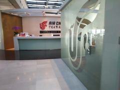 -虹桥机场国航贵宾室v8