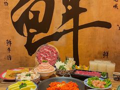 -旧街市鲜货老火锅(大光路店)