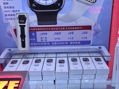 -快乐街区(成都龙湖北城天街店)