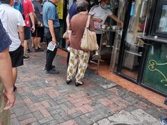 门面-真素诚(玉泉路总店)