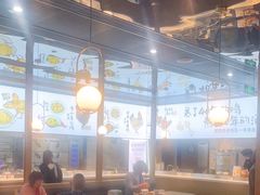 -老乡鸡(上海品尊国际中心店)