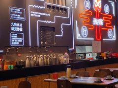 大堂-奥园城市天地