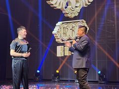 -斯卡拉演艺集团