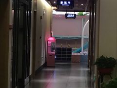 -乐汤汇温泉生活馆(海港区店)