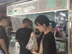 -芳婆糕团店(王府大街店)