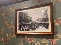 -上海1号私藏菜(黄浦店)