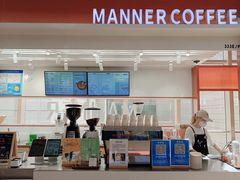 -Manner Coffee(港汇恒隆广场店)