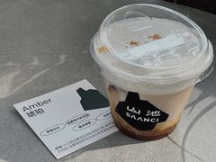 -SAANCI山池咖啡(卓悦中心店)