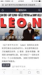 点击看大图 -发饰美男士增发补发假发定制店