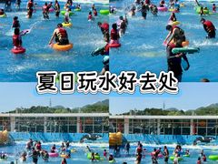 -吉姆冒险世界(蓟州店)