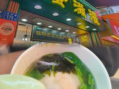-蛋满灌·非遗手工灌蛋(龙头路店)