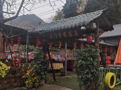 -抱龙峪