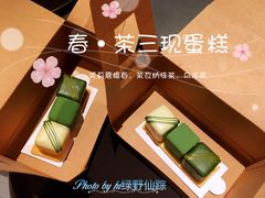 -星巴克臻选(沈阳大悦城店)