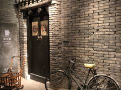 -和平菓局(王府井店)