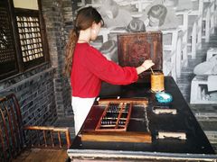 -枫香湖儿童公园