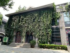 -1912街区