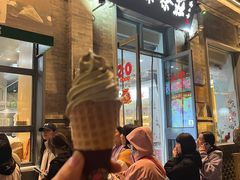 -吴裕泰茶庄(前门大街店)