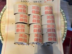 -老铺人家酒店(紫荆名流店)
