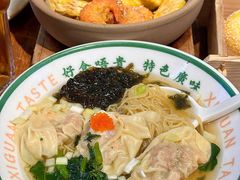 -西关味(大卫城店)