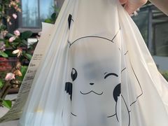 -7分甜(圆融广场店)