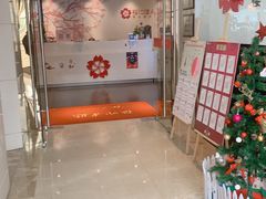 -樱花国际日语(徐家汇中心)