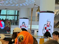 -上海静安大悦城