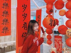 -ins森林童话餐厅coffee&bistro