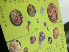 菜单-漫麦韩国美食广祥店