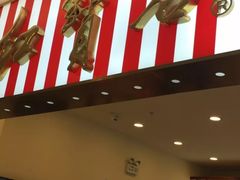 门面-红宝石·鲜奶小方(莘庄龙之梦店)