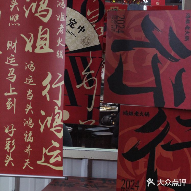 不戒糖 ！ 吃更多糖！