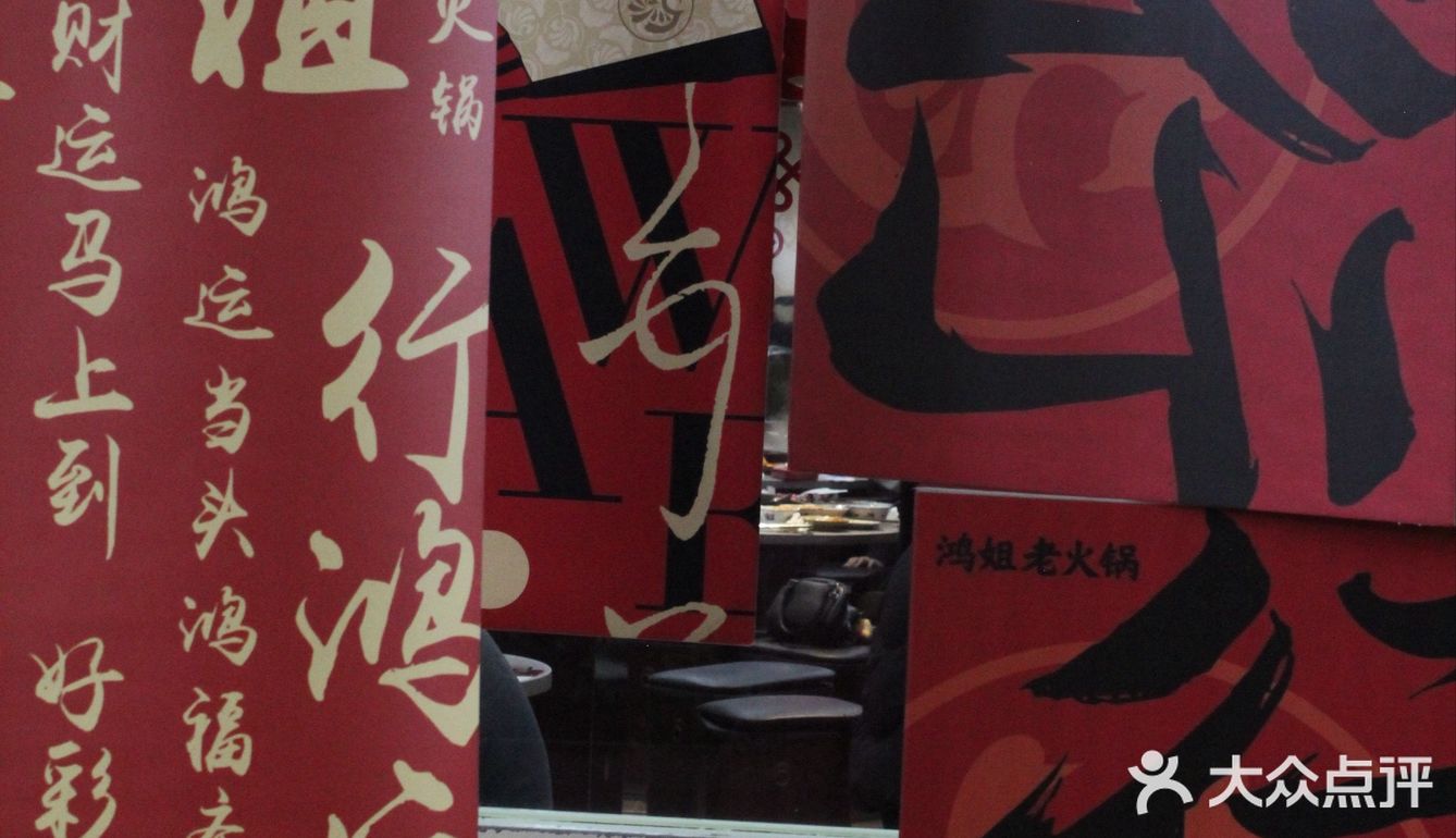 不戒糖 ！ 吃更多糖！