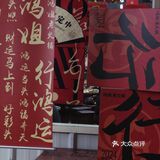 不戒糖 ！ 吃更多糖！