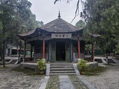 -南阳卧龙岗武侯祠