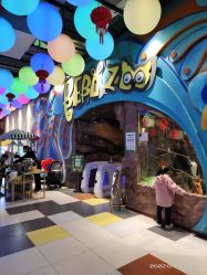 -宝燕乐园(闵行旗舰店)