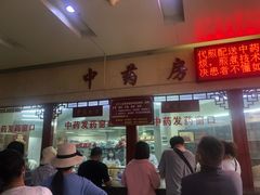 -云南省中医医院(光华院区)