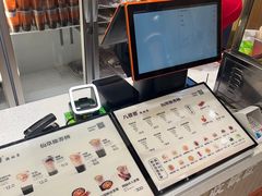 -八婆婆烧仙草(SM城市广场店)