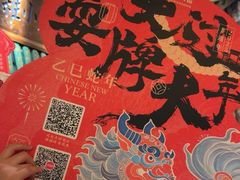 -南京大牌档(济南万象城店)