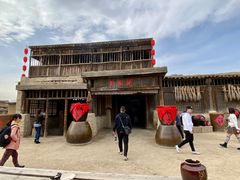 -镇北堡西部影城