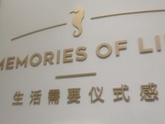 -海马体照相馆(烟台大悦城店)