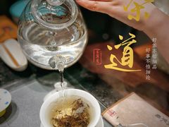 -潮隐·东园现代潮菜
